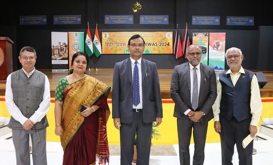 Hindi Diwas 2024